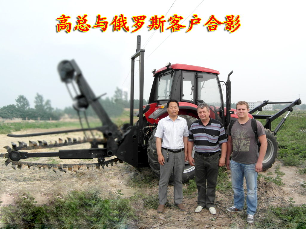 國(guó)際貿(mào)易